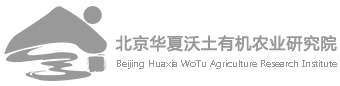 底部logo